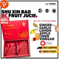 ✅READY STOCK✅9 STAR 蒜姜柠檬苹果醋 舒心宝 BC Good👉🏻Lower cholesterol,  👉🏻Unclog blood vessels,  👉🏻Lower blood 