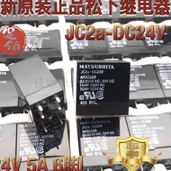 Preferred❤ Brand New Jc2a-dc24v Imported AR32229 Panasonic Relay 5A 24V 6 Pins 24VDC 163