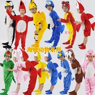 Children Shark Performance Costume Kindergarten Sea Animal Dance Lobster Red Carp Performance Costum