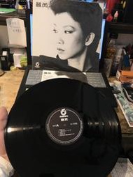 《黑膠99俱樂部》蘇芮-一樣的月光黑膠唱片_早期飛碟發行