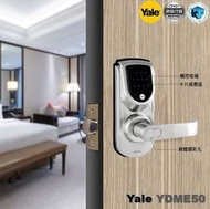 YALE YDME50 智能門鎖