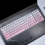 Keyboard cover Skin Protector For MSI GE76 Raider GE77 GE75 GE63 Stealth GS76 GS75, MSI Vector Leopa