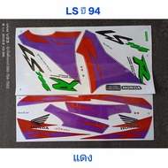 LS Sticker Red Purple Year 94