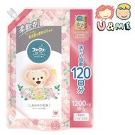 Nissan FaFa - 熊寶貝持久抗菌除臭衣物柔順劑(幸福花束)特大補充裝1200ml (平行進口貨)