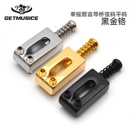 Electric Guitar Single Shaking Vibrato Bridge String Code Saddle Pull String Board Lower String Pres