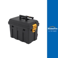 HomePro กล่องเครื่องมือพลาสติกล้อลาก MATALL HL3042-G สีดำ/เหลือง แบรนด์ MATALL
