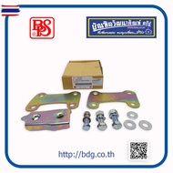 ISUZU Soft Clutch Booster Set TFR D-MAX 251355 BPS 1