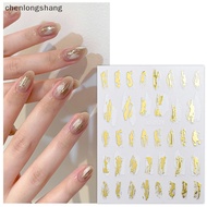 chenlongshang Irregular Block Pattern Mirror Glossy Nail Sticker Magic Horaphic 3D Gold Silver Decals Tips Manicure Decorations EN