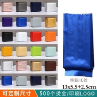 [Aluminum Foil Bag] Tea Packaging Bag Aluminum Foil Bag Pure Aluminum Rock Tea Bag Small Bubble Bag 
