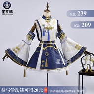 Wuthering Waves Iuno Daoxiang Village collaborates with Olympic cosplay costumes