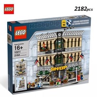 LEGO 10211 己砌