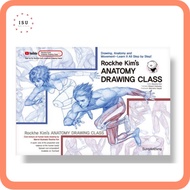 [Korean Drawing Book] Rockhe Kim's ANATOMY DRAWING CLASS (English Edition)