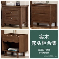 Storage Home with Bedside Table Drawer Retro Main Bedroom Solid Wood Rattan Simple 3y Bedside Table 