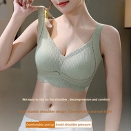 Innerman Underwear Ice Silk Sports Bra Beautiful Back Seamless M-6XL No Steel Support Sports Gatheri