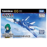 Tomica Premium Unlimited Macross VF-1J Valkyrie (Maximilian Genus)