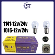 ST BRAND BULB 67/68 12V/24V DOUBLE/SINGLE