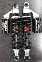 內行好物~yss全新避震器...250cc~400cc用~CB350.CB400.XJR400.GS400.OHLINS