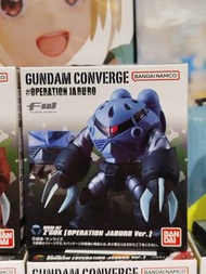 MSM-07 Z'GOK (Operation Jaburo Ver)