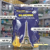Glucose sugar 500g powder - detoxifying, cooling, diuretic