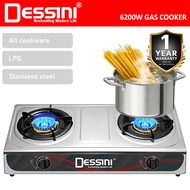 DESSINI ITALY Auto Ignition Gas Cooker Propane LPG Hob 2 Burner Cooktop Tabletop Stainless Steel Sto