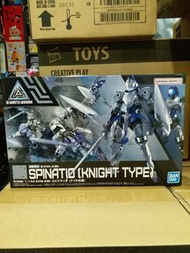 BANDAI 30MM 1/44 模型 EXM-A9K司比納帝歐(騎士)