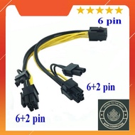 Vga Card Power Splitter Cable 6/8Pin to 2 X 8 Pin (6+2)