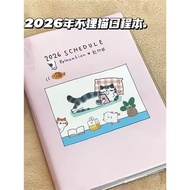 planner book 2026 planner 2026 Tanuki Schedule Book Color Page Schedule Book High-Value Student Week