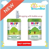 HiPP BILAC RUMUSAN BAYI ORGANIK Step 1(900g)Step 3(800g)