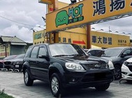 2011 Ford Escape 2.3 2WD ⭕認證 ⭕跑少  低里程20萬內大空間大馬力省油省稅代步休旅車 