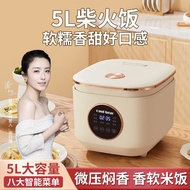 coolbearLarge Capacity Rice Cooker5Household Intelligent Multi-Functional Non-Stick Liner2-8People Soup Rice Cooker