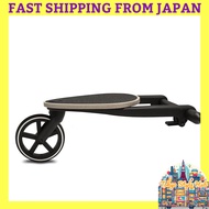 cybex GAZELLES Kid's Board