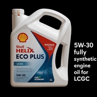 Shell Eco Plus 5W-30 3L - Quality Full Synthetic Car Oil