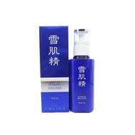 雪肌精美白乳液