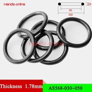 A O-ring NBR rubber Rubber o ring gasket CS/Thickness 1.78mm/0.07in ID AS568-030-050 1.61-7.61" I