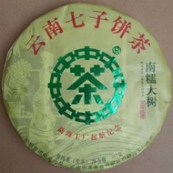 高價求 茶葉 老班章 大紅袍陳皮 陳皮 果皮 幾十年陳齡 老陳皮 大紅皮 梅江陳皮 東甲陳皮, 普洱茶葉，茶餅，茶磚，生茶，陳年老茶，雲南七子餅茶，大益七子餅茶，下關沱茶，中茶牌，今大福，老班章，易武