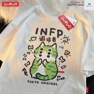 T Shirt oversize oversize MBTI Adjustable Stopper INFP Spring Breathable Loose Dropped Shoulder T-Sh