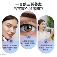 Gelli の Shop Hot Pack Eye Moisturizer Eye Washer Moisturizer Eye Steamer Eye Steamer Eye Washer Eye 