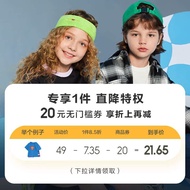 Barbara Official Flagship 10 Yuan No Threshold Shop Coupon 08/17-08/31