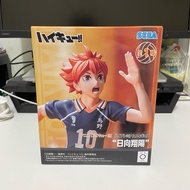 Haikyu figure-Hinata Shoyo SEGA high premium figure