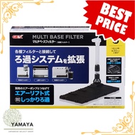 GEX AQUA FILTER Slim Base Bottom-Surface Filter – Multi/Optional (Size S)