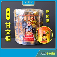特香118 天然加料 多烟 甘文烟 Kemenyan Wangi 黄色 桶装 (400±粒) Sembahyang Datuk Kong 拿督公祭品