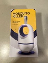 Mosquito killer