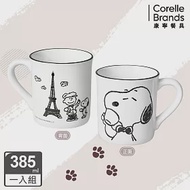 【美國康寧 CORELLE】SNOOPY馬克杯385ml- 艾菲爾鐵塔