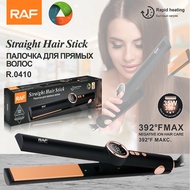 European Standard Hair Straightener Board Hair Curling Iron Negative Ion Hair Straightener Hair Perm