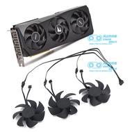 Brand New GIGABYTE GIGABYTE AORUS RTX3050 3060 3060Ti ELITE Small Carved Graphics Card Fan