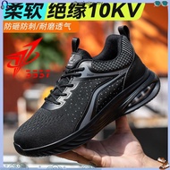 WOMEN PG7 Journey Running Shoes 1224E5519-2 -Grey/Log Cabin Red/Rose Gold (Kasut Larian/Jogging)