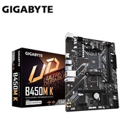 【GIGABYTE 技嘉】B450M K AMD主機板