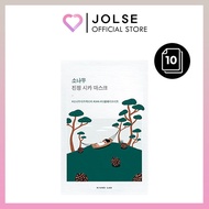 ROUND LAB Pine Calming Cica Mask Sheet 27ml*10ea