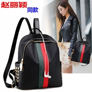 READY STOCK EVON PREMIUM BG002 BG003 KOREAN DESIGNATED FASHION CASUAL BEG TANGAN WANITA