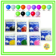 ! (25Pcs) Solid Balloons (2.8gr), 1 Color Doff Birthday Balloons, Solid/Doff Balloons